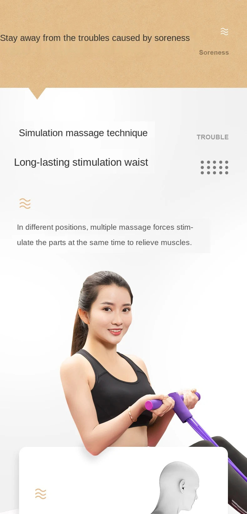 Lumbar Stretching Massager