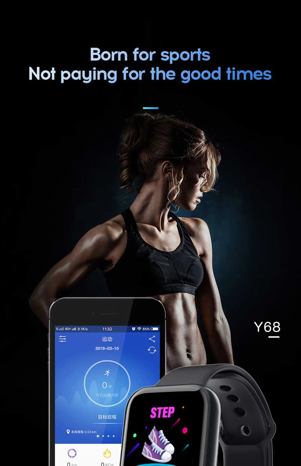 Y68 Multifunctional Smartwatch