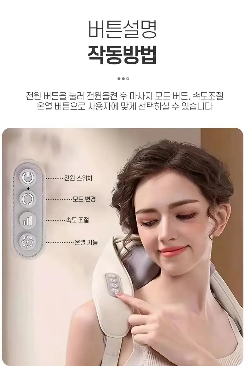 Shiatsu Neck & Shoulder Massager Shawl