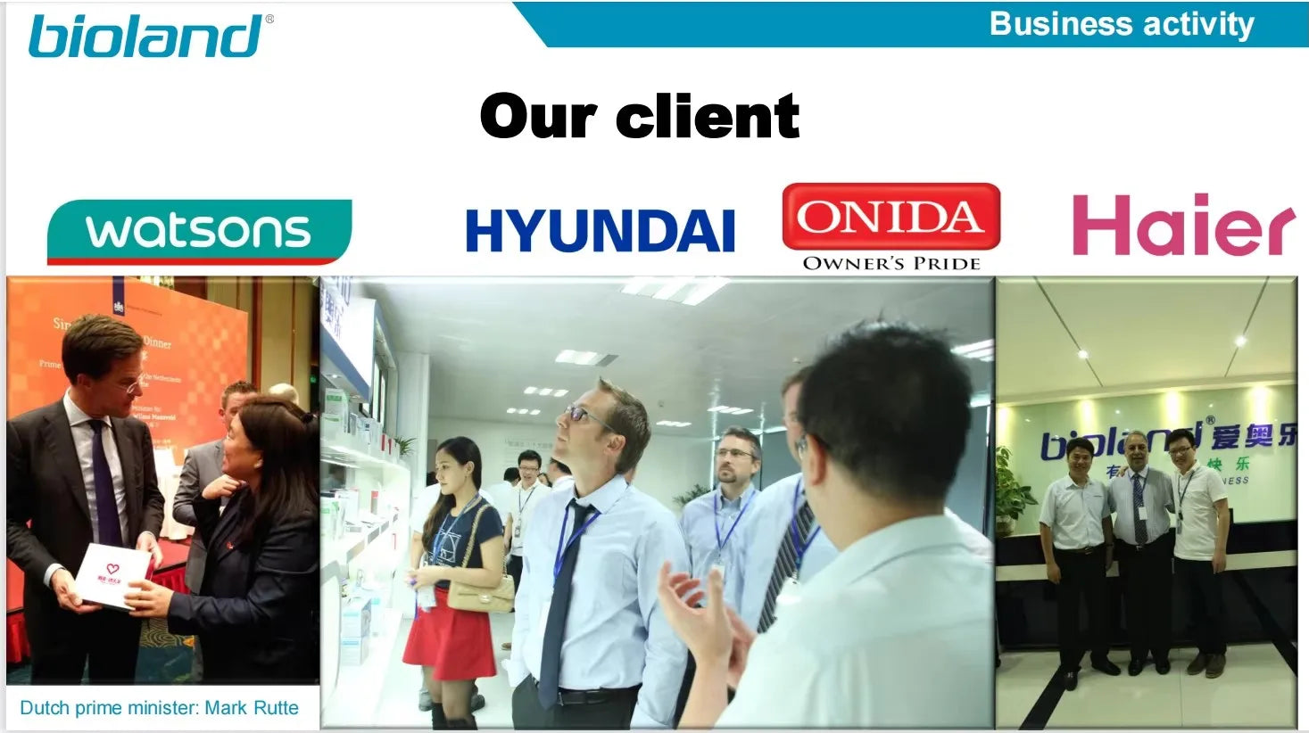 Bioland 2005 Automatic Digital Upper Arm Blood Pressure Monitor