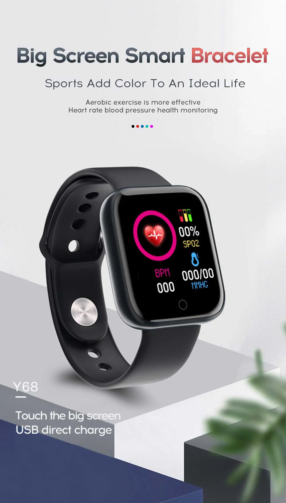 Y68 Multifunctional Smartwatch